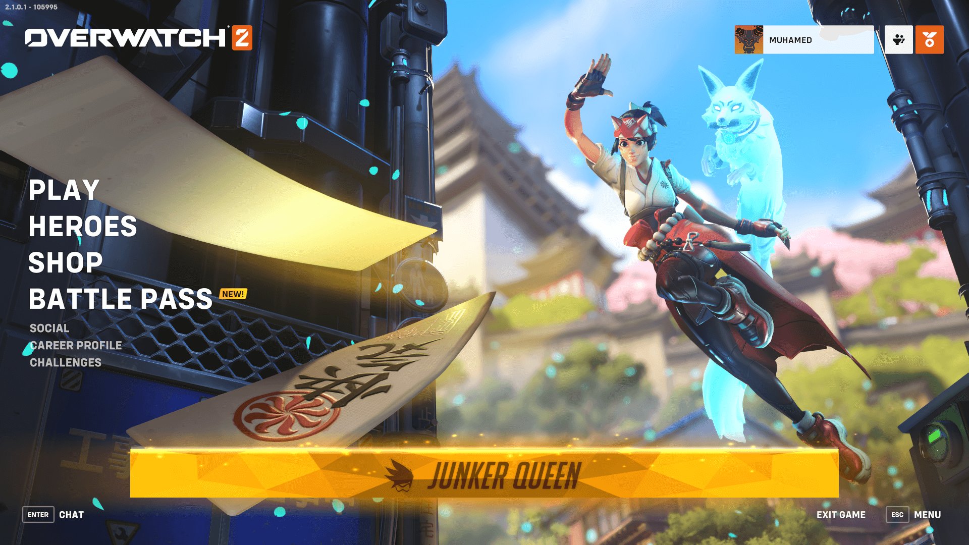 堡垒之夜 豪华版 截图6