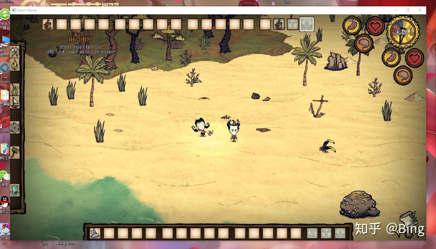 黑暗之魂3 年度版 截图16