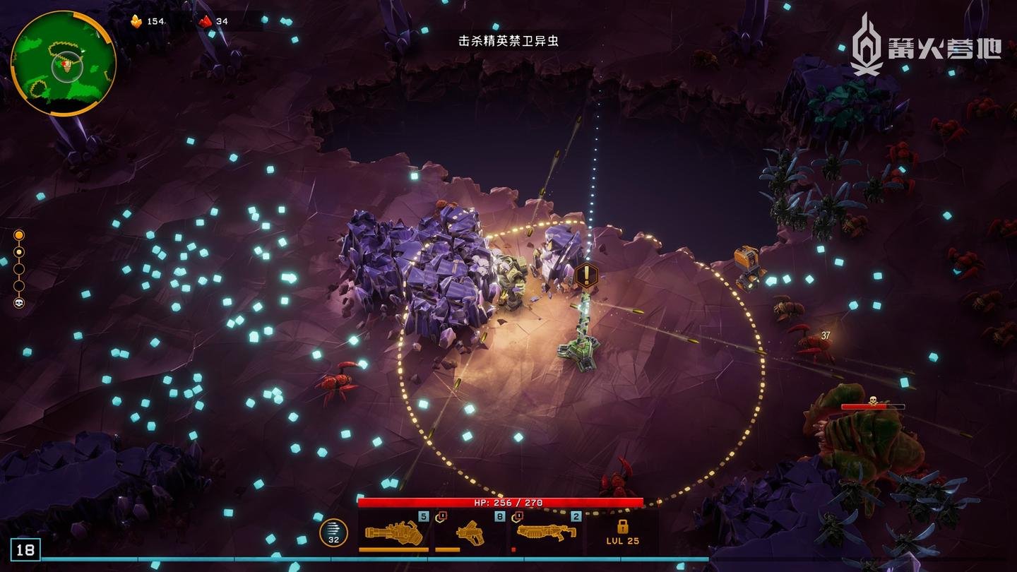 泰拉瑞亚 豪华版 截图9