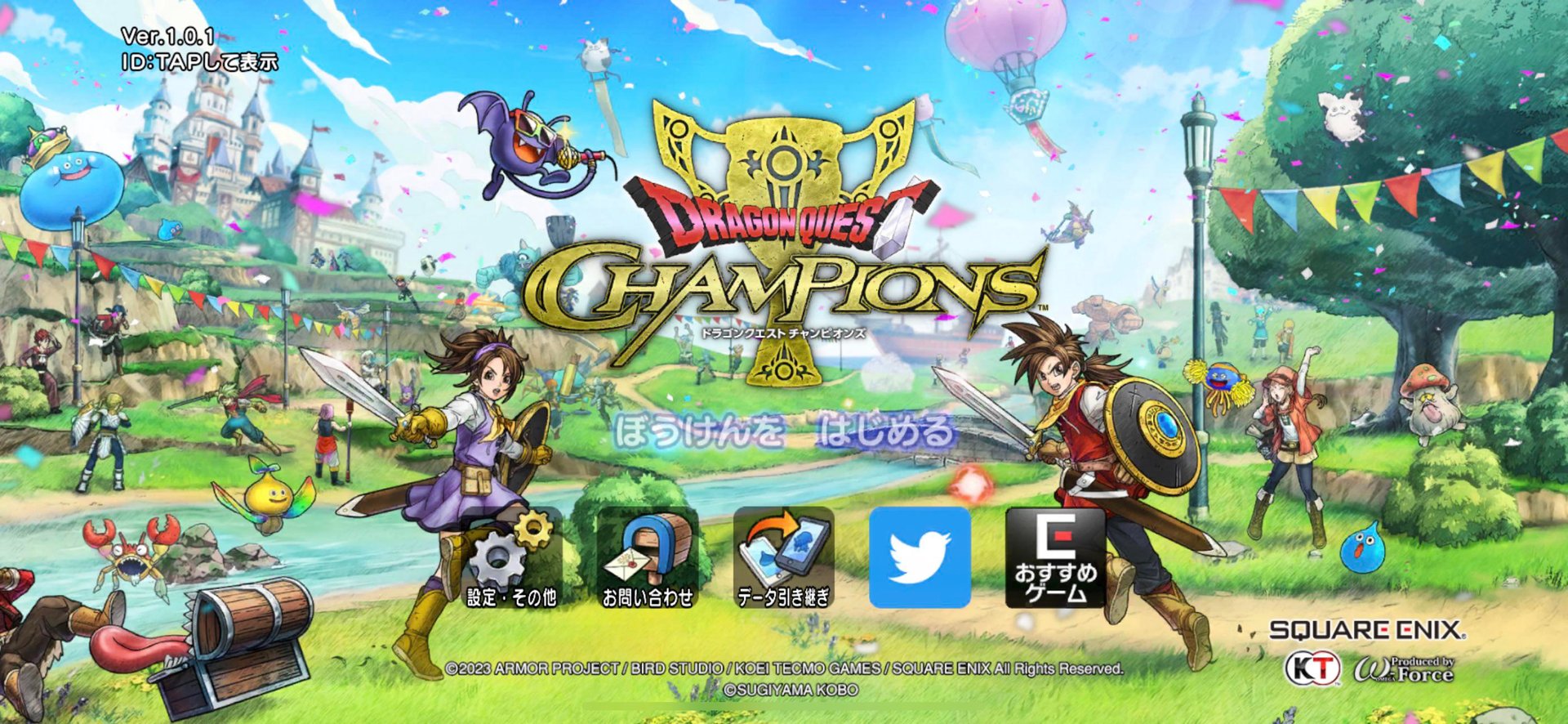 原神 年度版 截图13