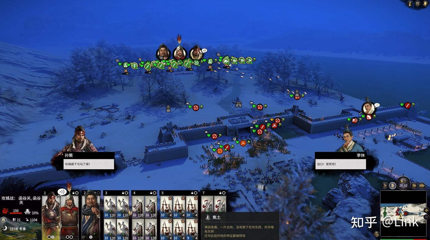 魔兽世界 年度版 截图3