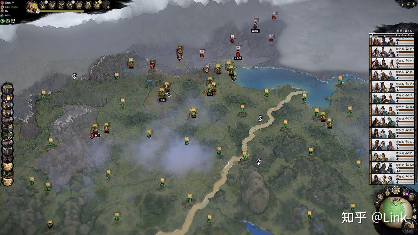 魔兽世界 年度版 截图11