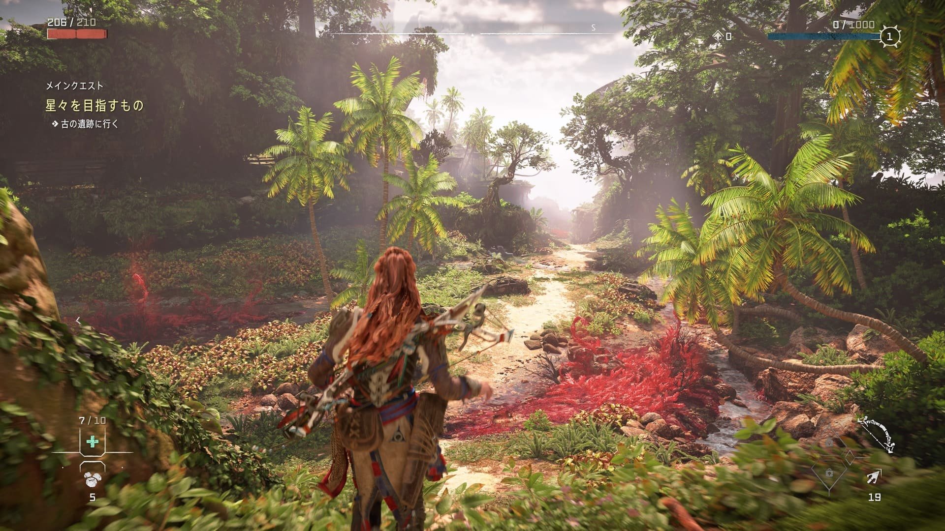 勇者斗恶龙11 年度版 截图16