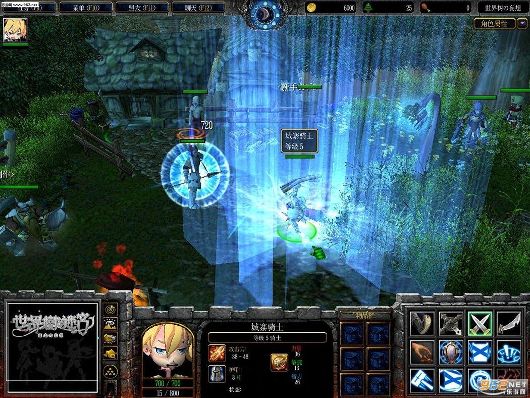 黑暗之魂3 年度版 截图17