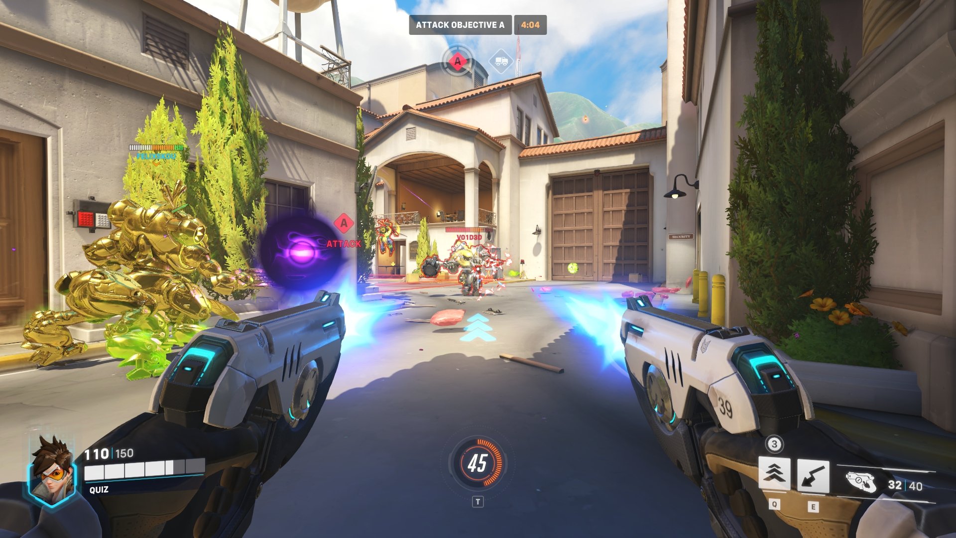 只狼：影逝二度 终极版 截图1