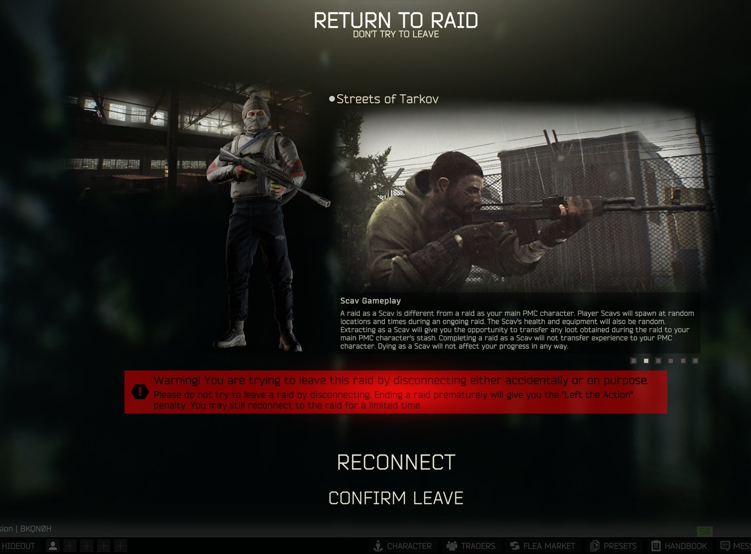 守望先锋2 完整版 截图17