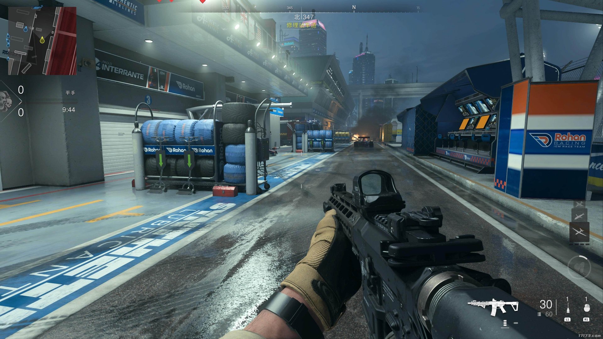 堡垒之夜 豪华版 截图10