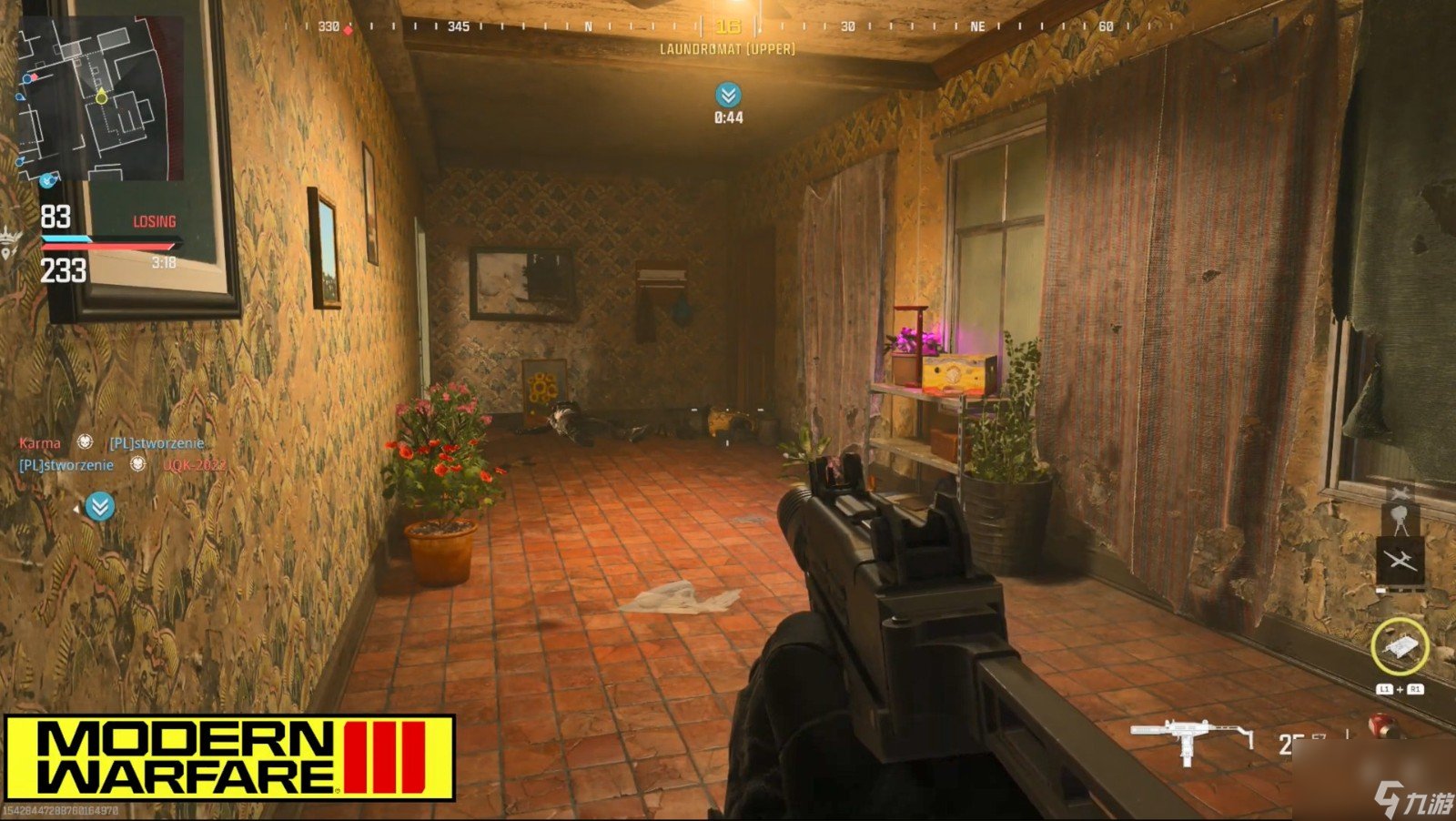 堡垒之夜 豪华版 截图17