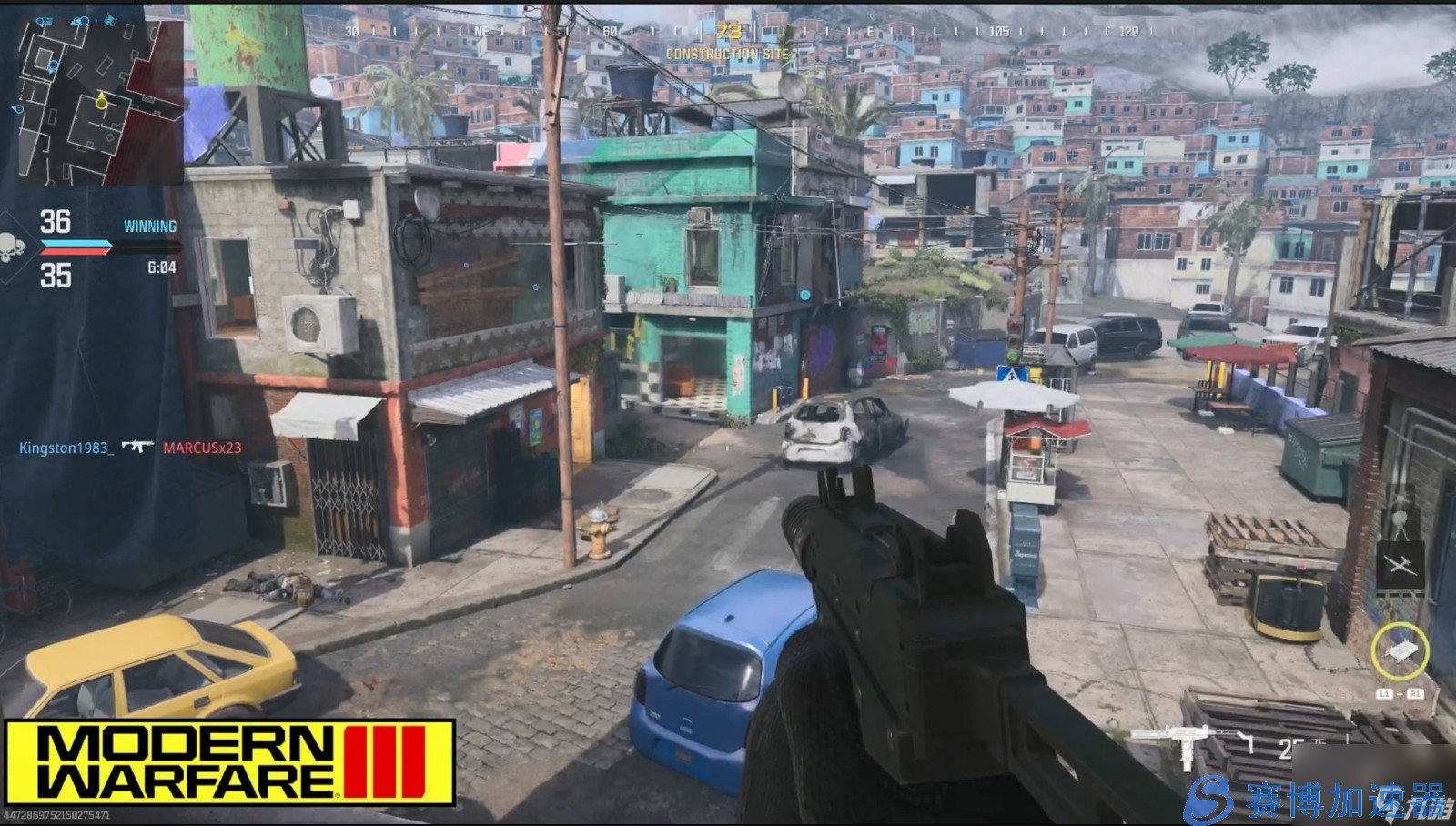 堡垒之夜 豪华版 截图22