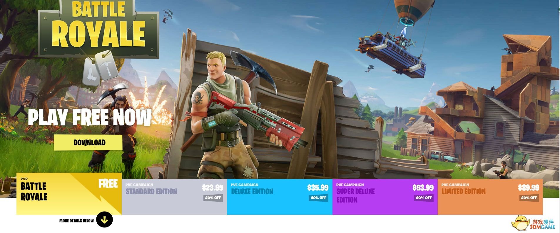 原神 年度版 截图9