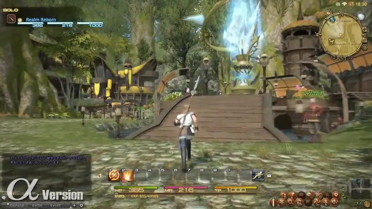 黑暗之魂3 年度版 截图1