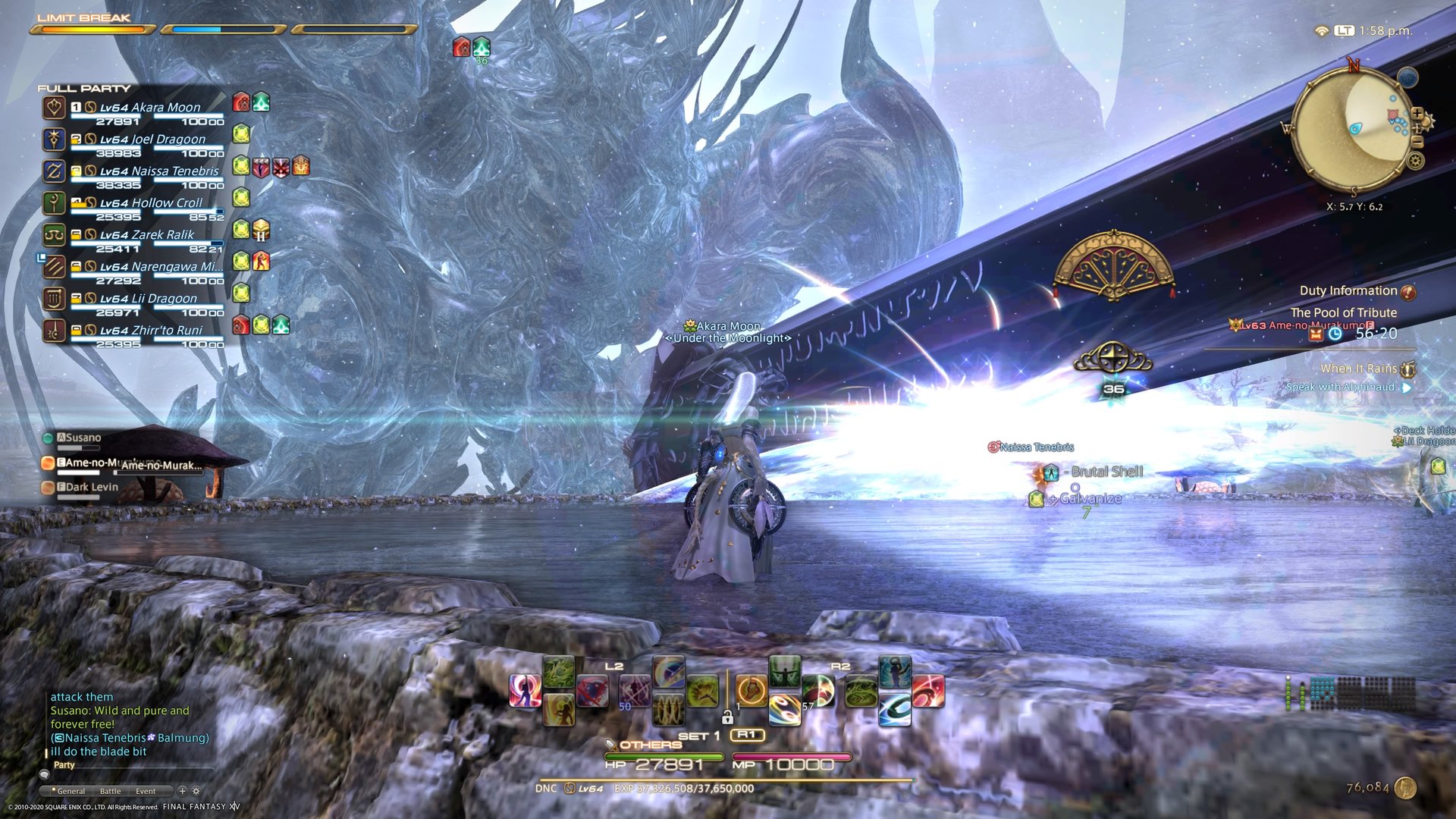 黑暗之魂3 年度版 截图14