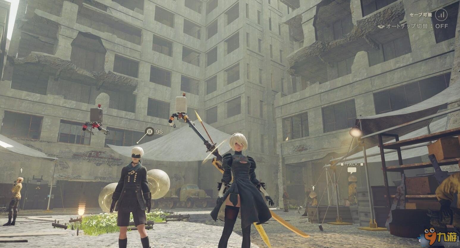 巫师3：狂猎 豪华版 截图9