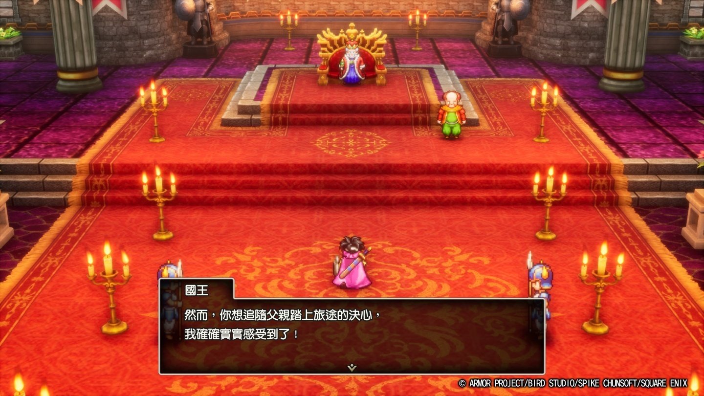 空洞骑士 重制版 截图17