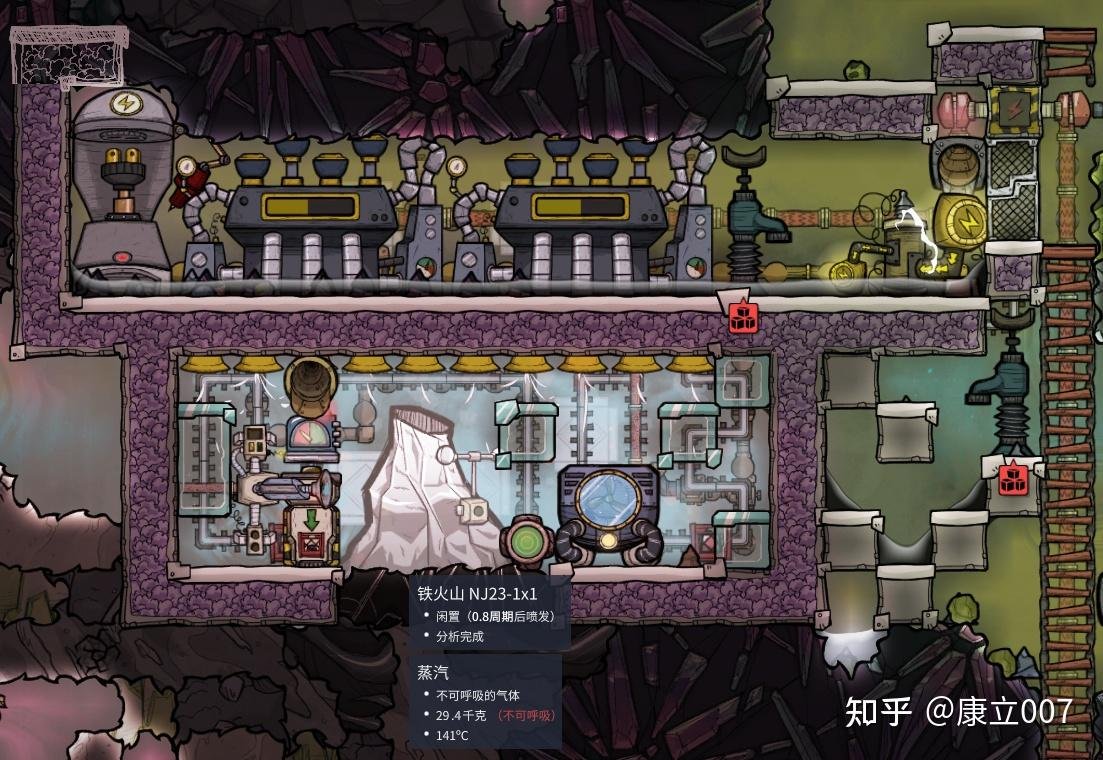 勇者斗恶龙11 年度版 截图12