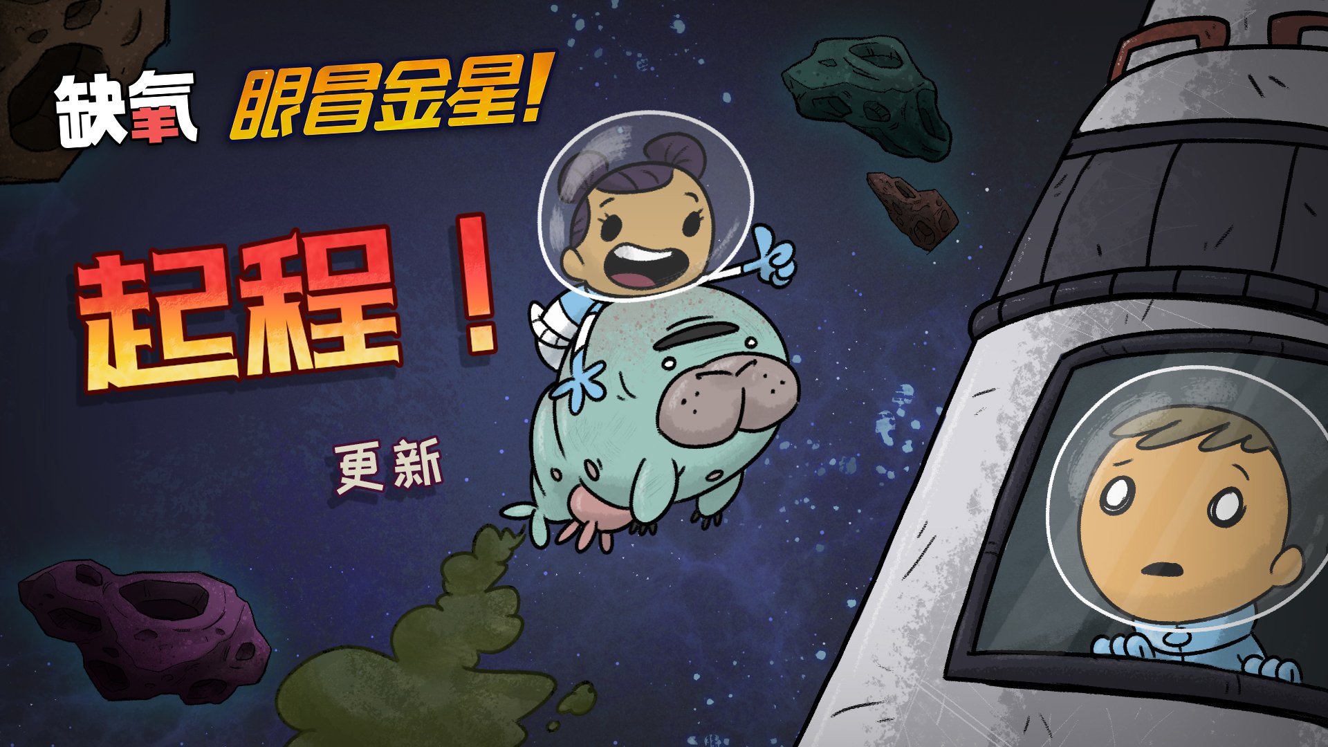 勇者斗恶龙11 年度版 截图19