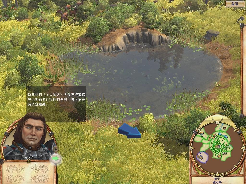 逃离塔科夫 完整版 截图5