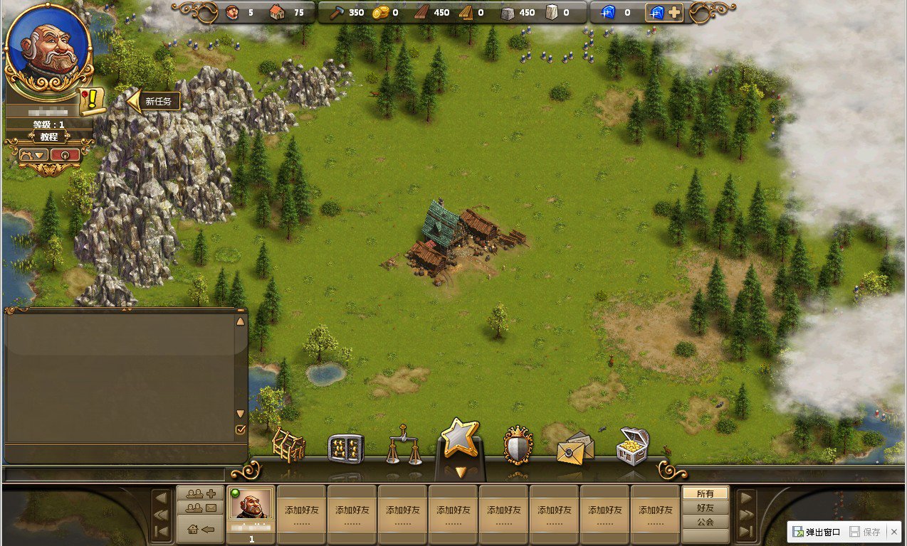 逃离塔科夫 完整版 截图7