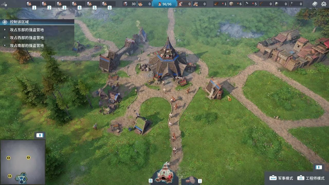 逃离塔科夫 完整版 截图16