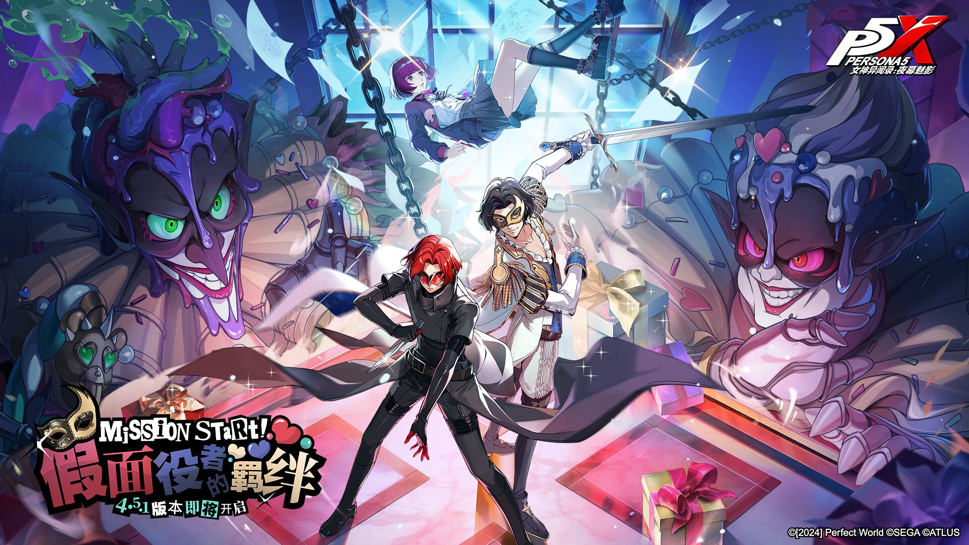 塞尔达传说：旷野之息 年度版 截图3