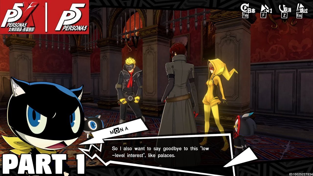 塞尔达传说：旷野之息 年度版 截图15