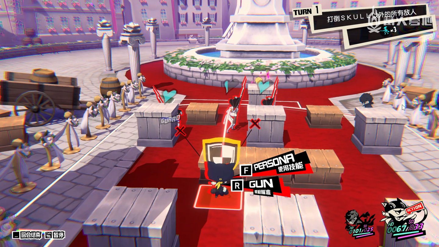 塞尔达传说：旷野之息 年度版 截图18