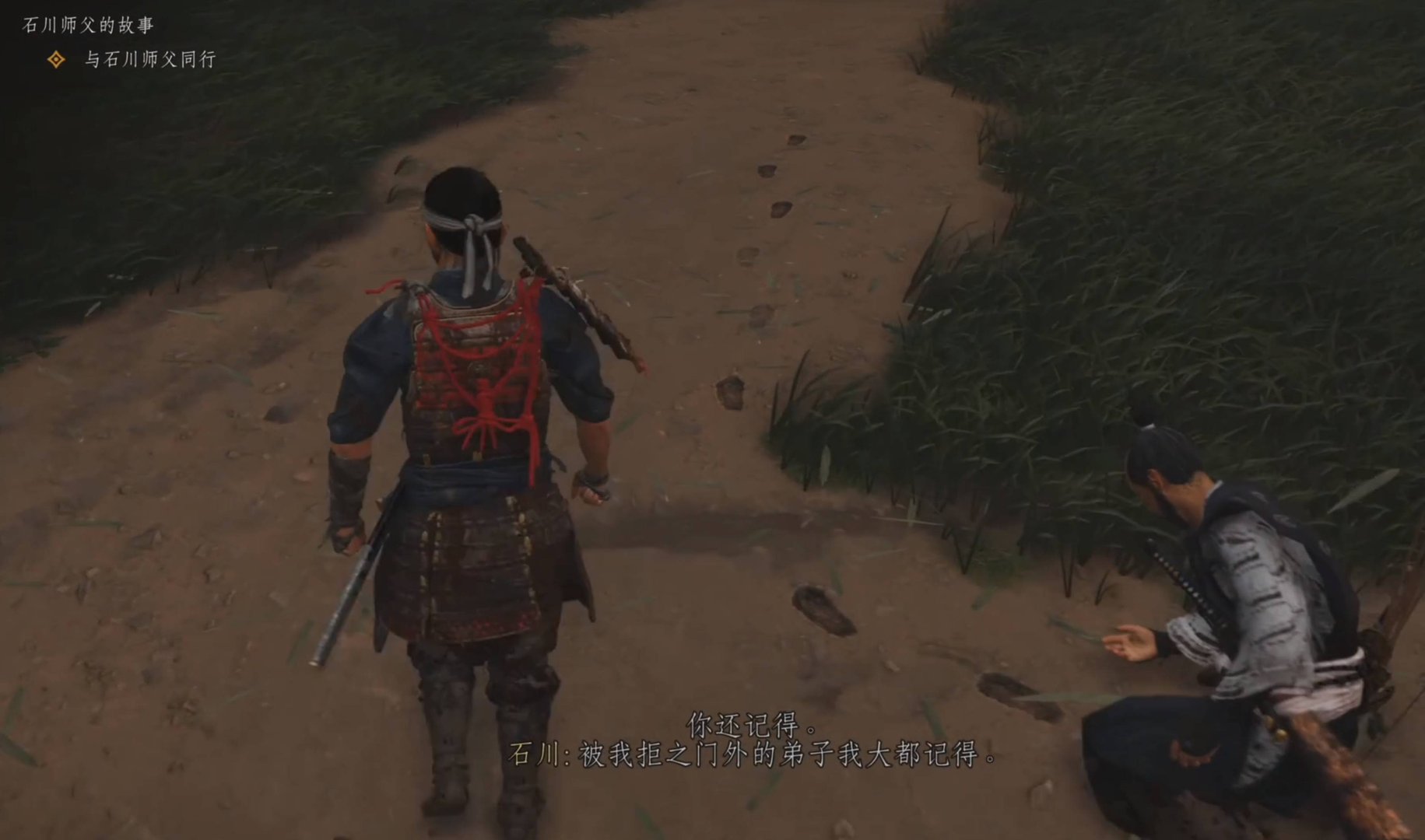 文明6 豪华版 截图15