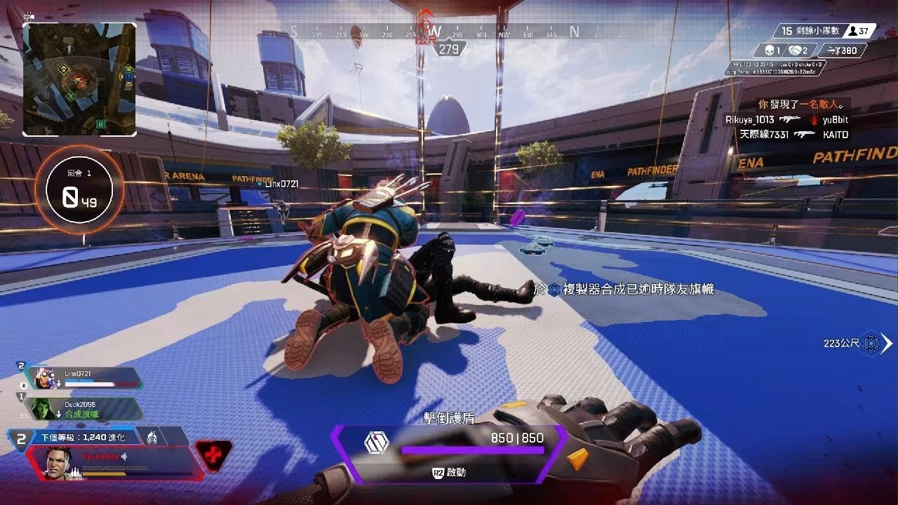 原神 年度版 截图14