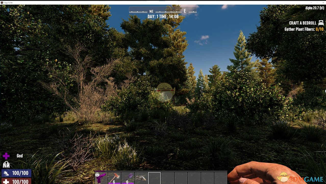 守望先锋2 完整版 截图9