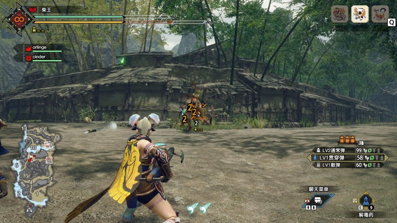 泰拉瑞亚 豪华版 截图3