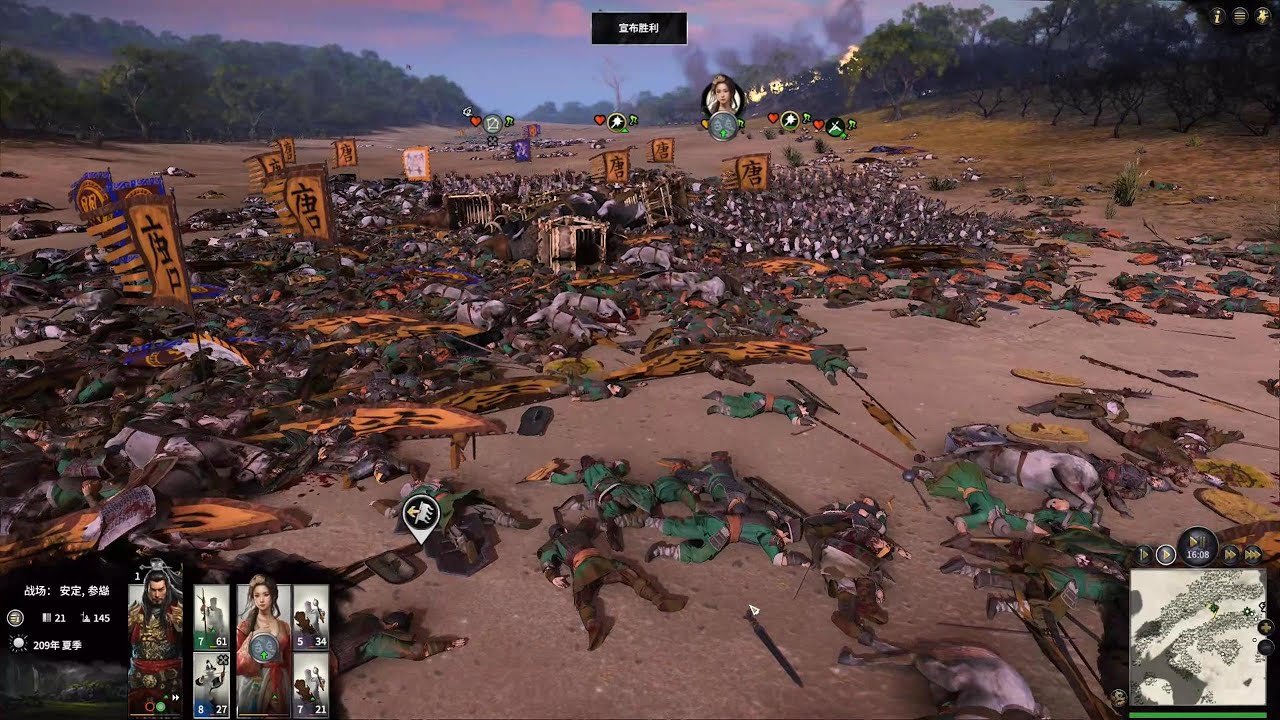 守望先锋2 完整版 截图7