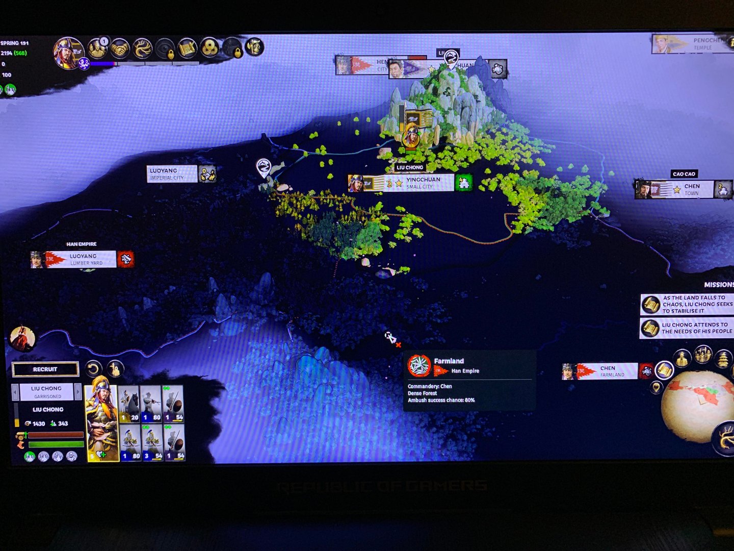 守望先锋2 完整版 截图22