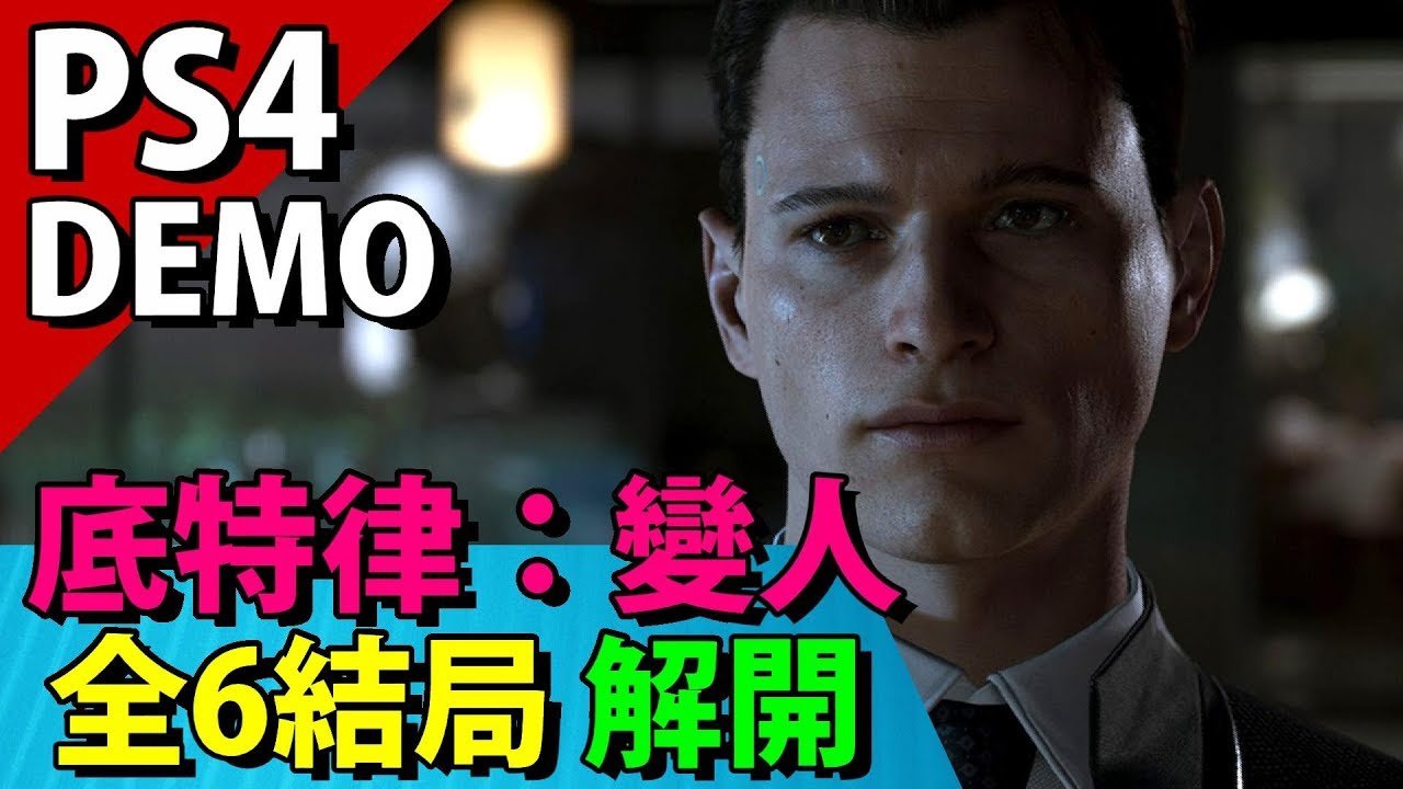 魔兽世界 年度版 截图7