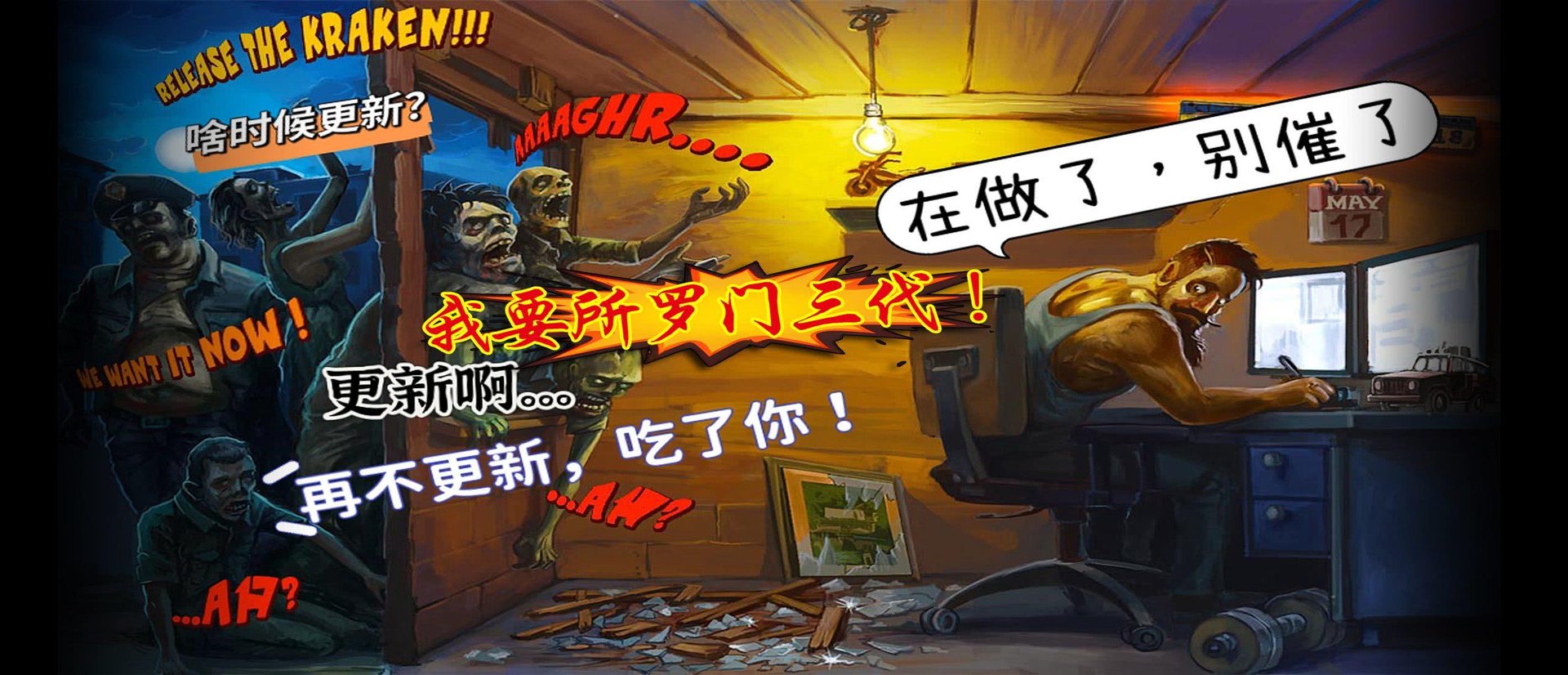 空洞骑士 豪华版 截图23