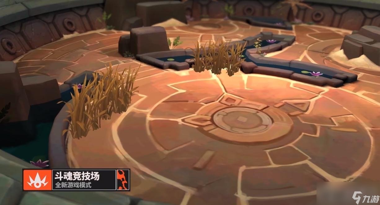 原神 年度版 截图23