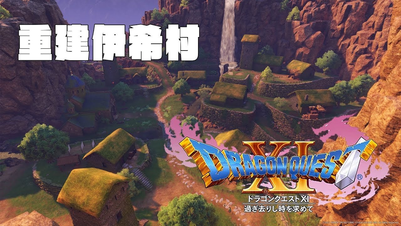 英雄联盟 重制版 截图2