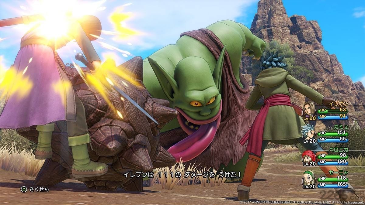 英雄联盟 重制版 截图20