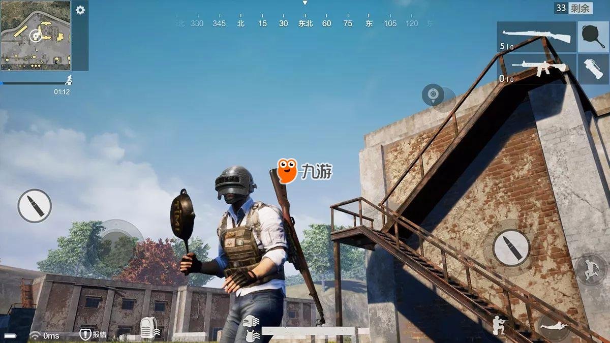 堡垒之夜 豪华版 截图11