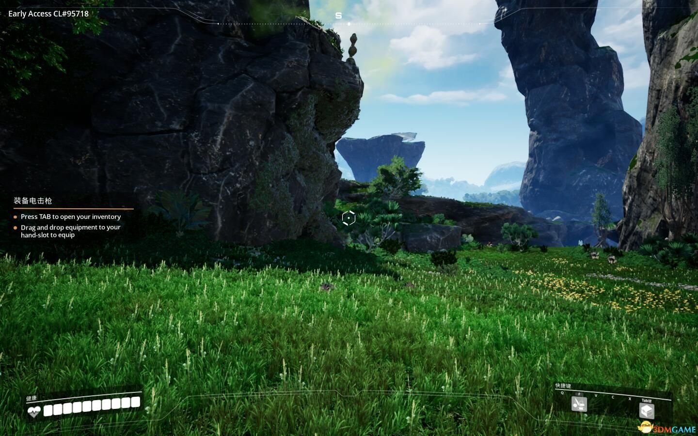 守望先锋2 完整版 截图2