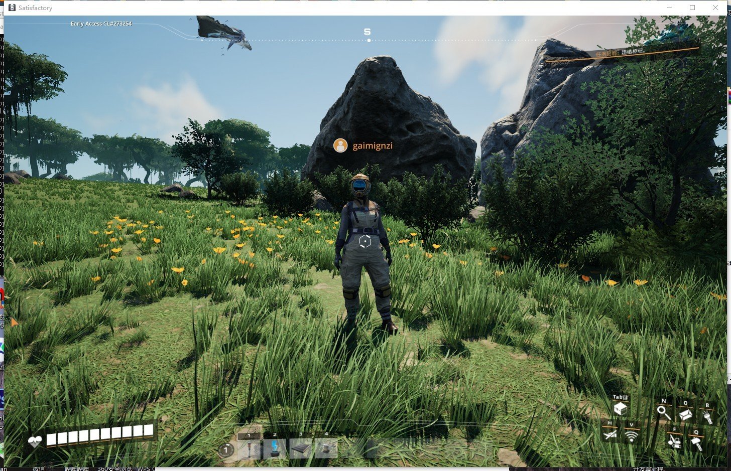 守望先锋2 完整版 截图7