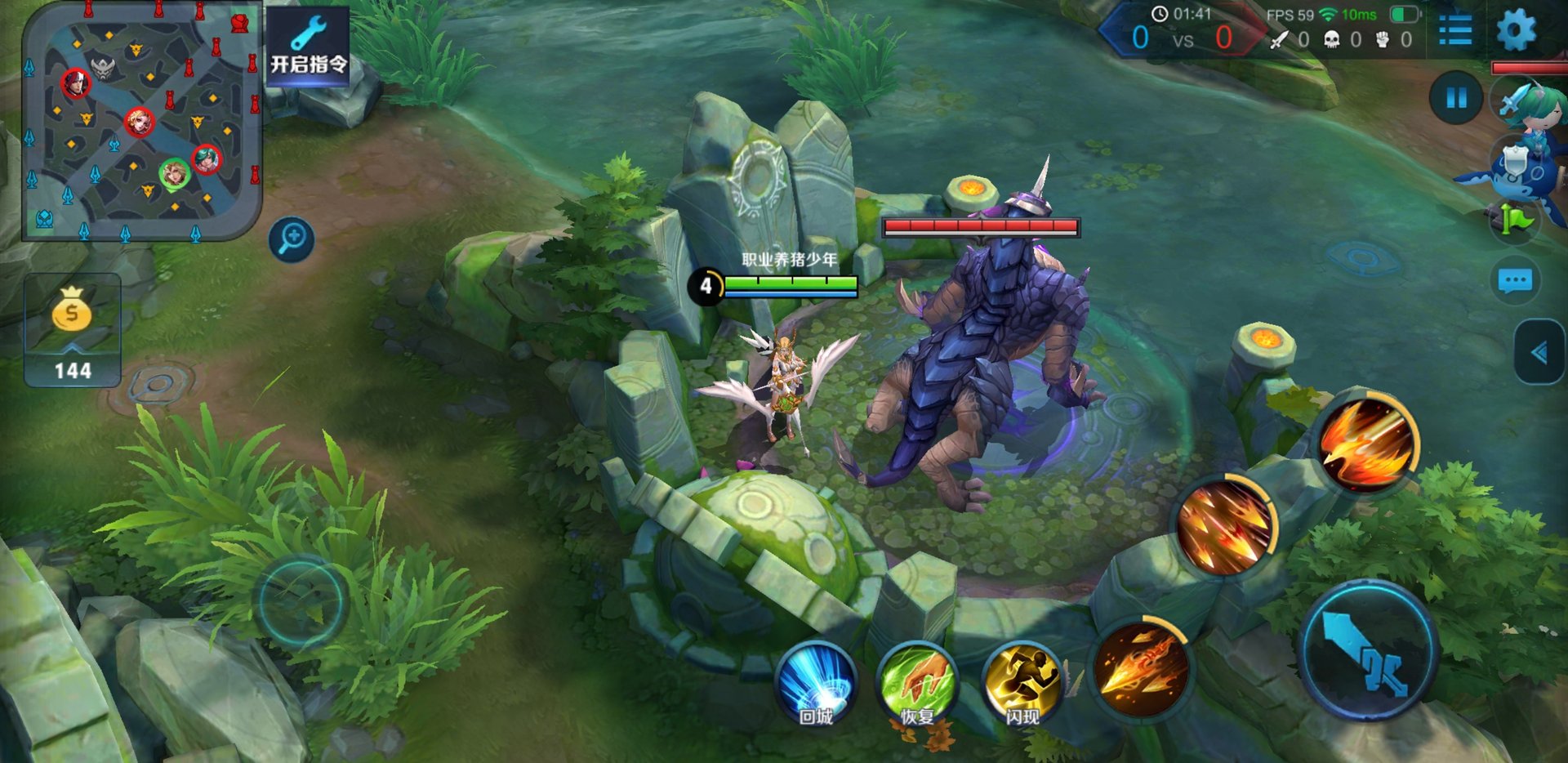 深岩银河 重制版 截图7