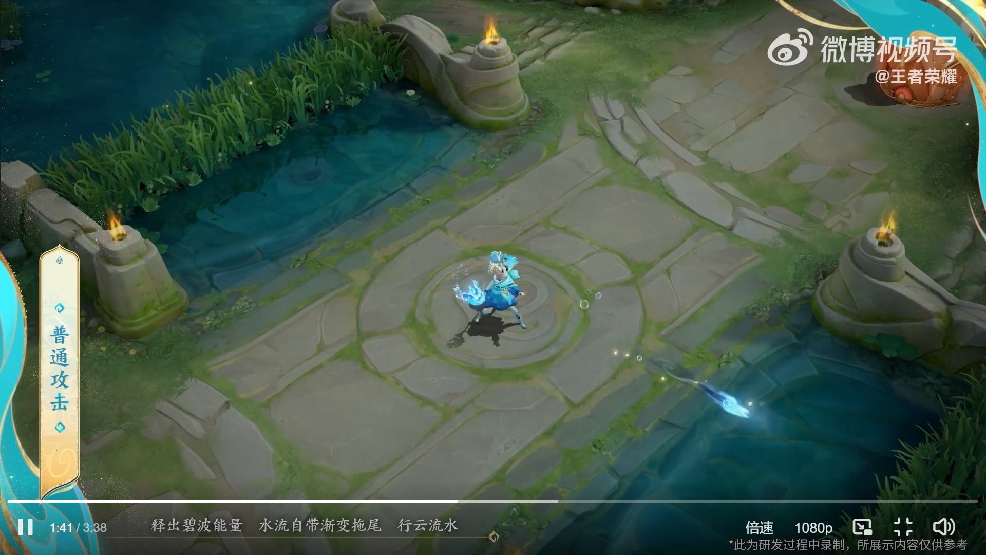 深岩银河 重制版 截图10