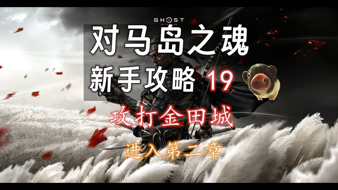 泰拉瑞亚 豪华版 截图16