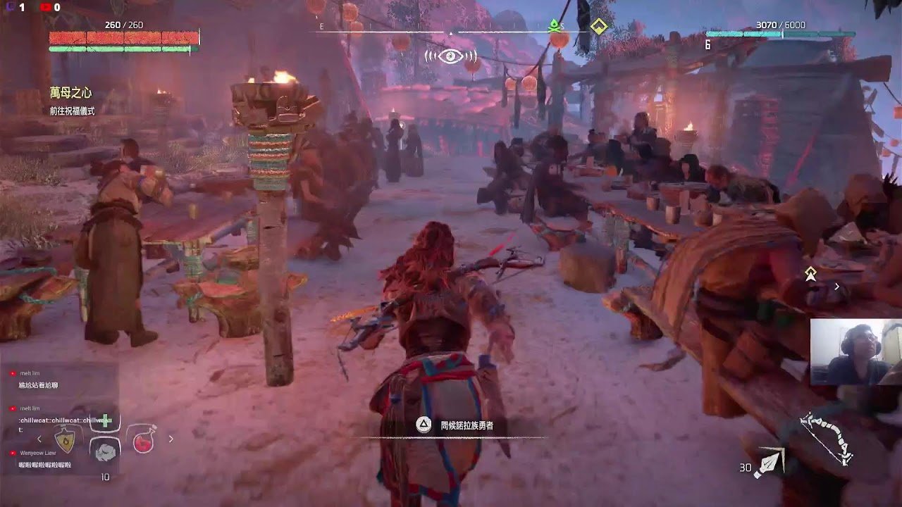 勇者斗恶龙11 年度版 截图14