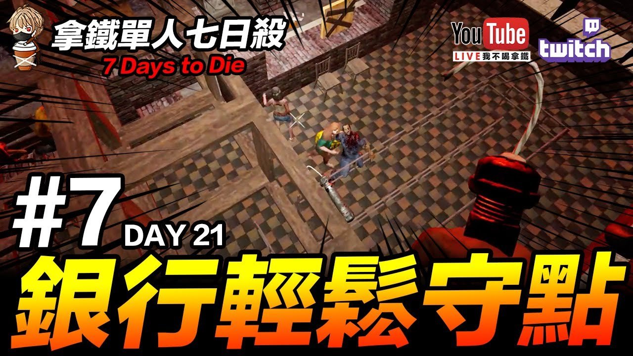 原神 豪华版 截图20