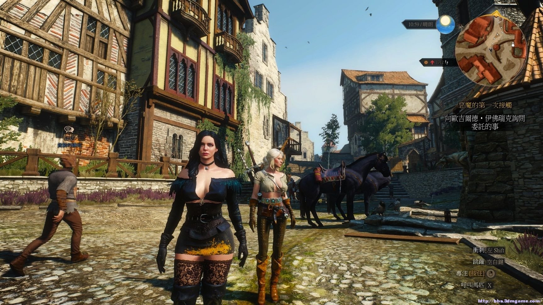 勇者斗恶龙11 年度版 截图18