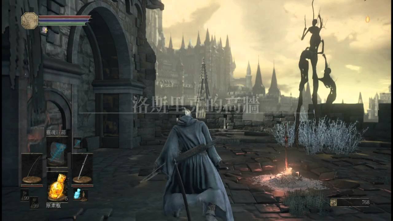 堡垒之夜 豪华版 截图7