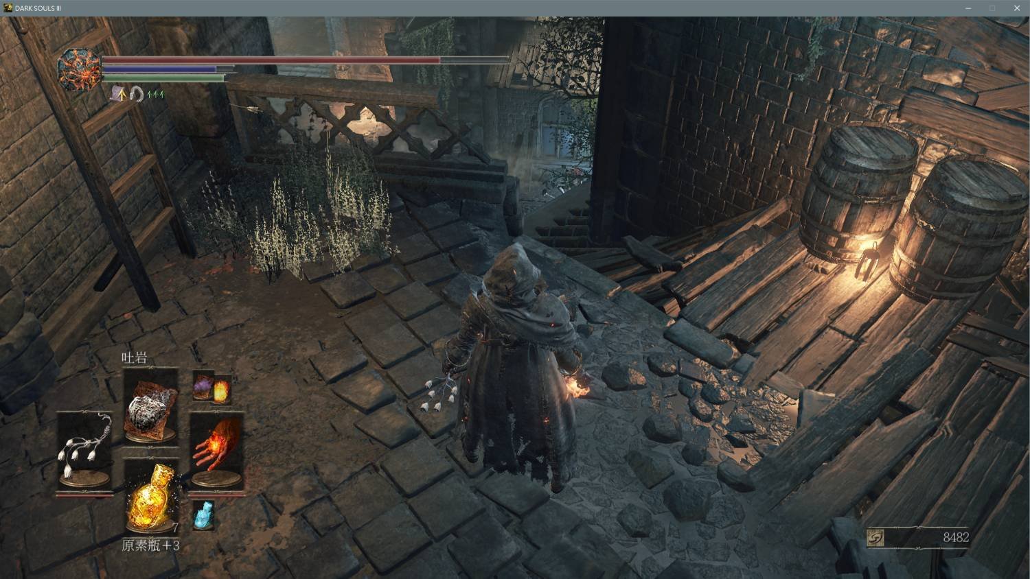 堡垒之夜 豪华版 截图14