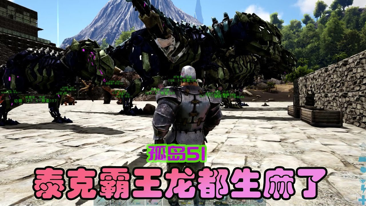 守望先锋2 完整版 截图14