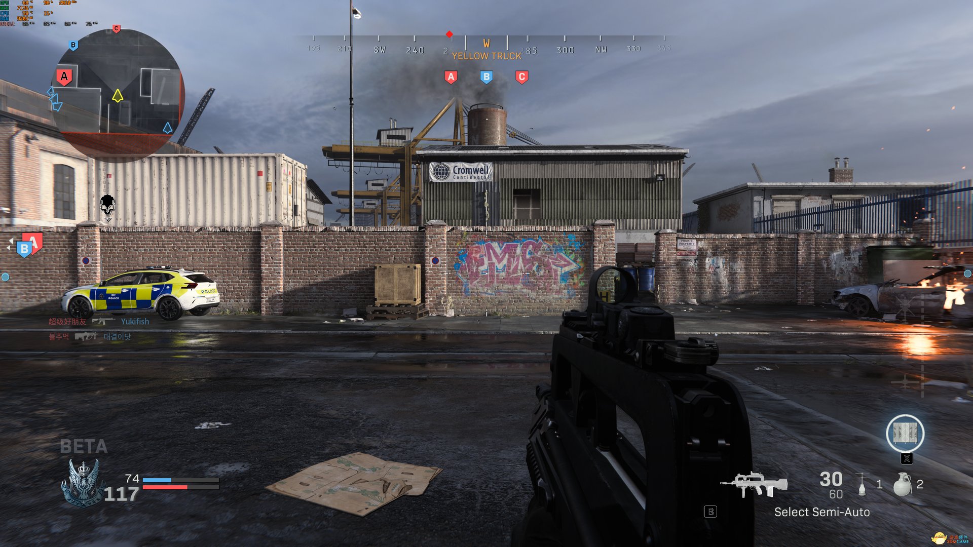 怪物猎人：崛起 重制版 截图7